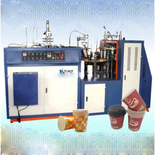 High Speed Forming Machine Price Machine Paper Cups